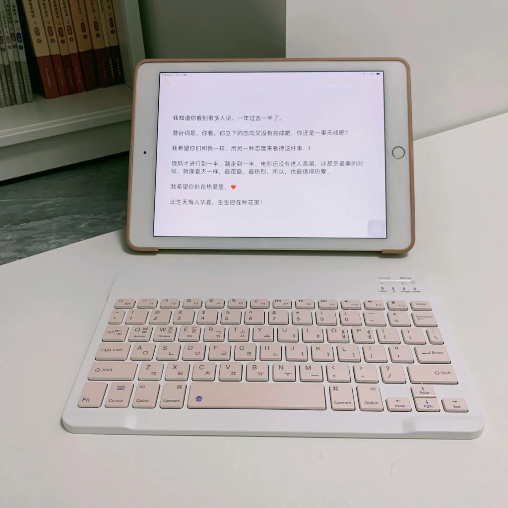 Side angle of portable Korean Bluetooth keyboard showing slim profile