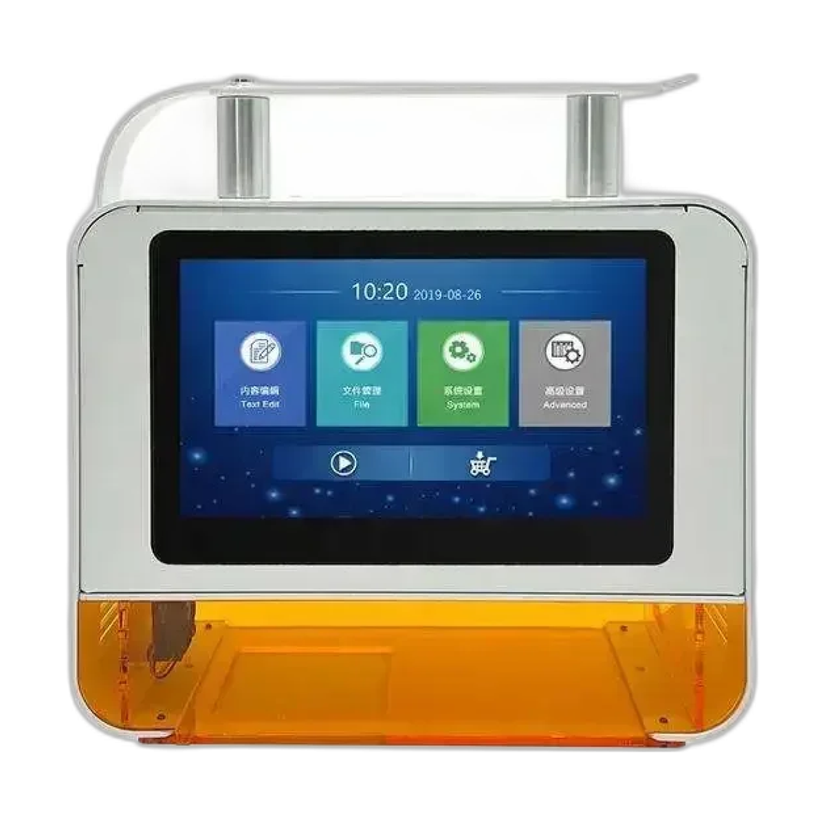 Premium Products2025 Industrial Small Portable Mini Hand Laser Printer Handheld Laser Marking Machine-bg-clean Portable handheld fiber laser marking printer with 7-inch touchscreen