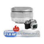 SG Image 25mm F1.8 APS-C autofocus camera lens with hood front view