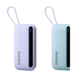 VIVO 50000mAh power bank with built-in cables front view