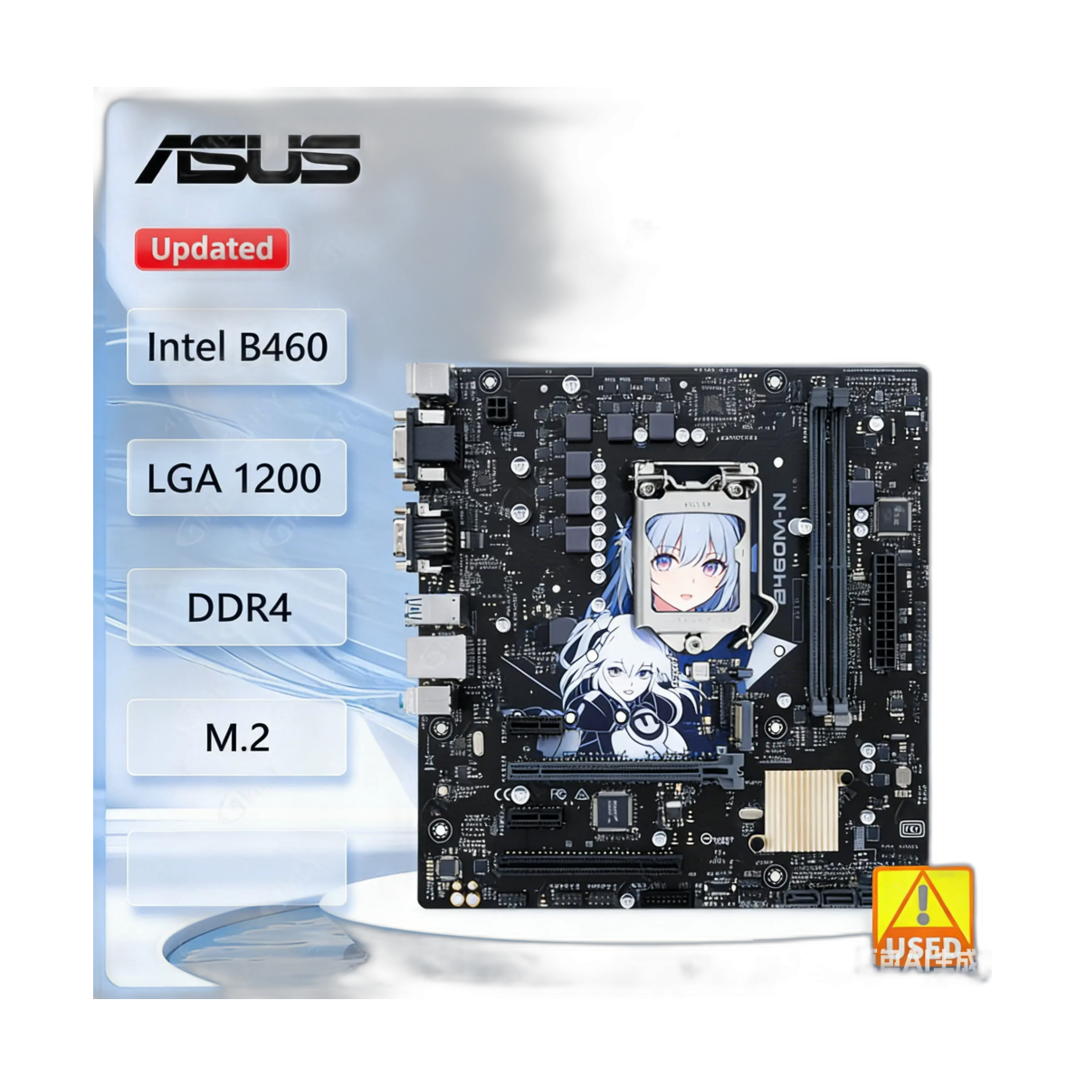 ASUS B460M-N Intel LGA1200 DDR4 Micro-ATX motherboard front view