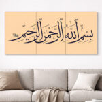 Set of three 8x11 inch wooden self-adhesive wall art frames displayed on a white background