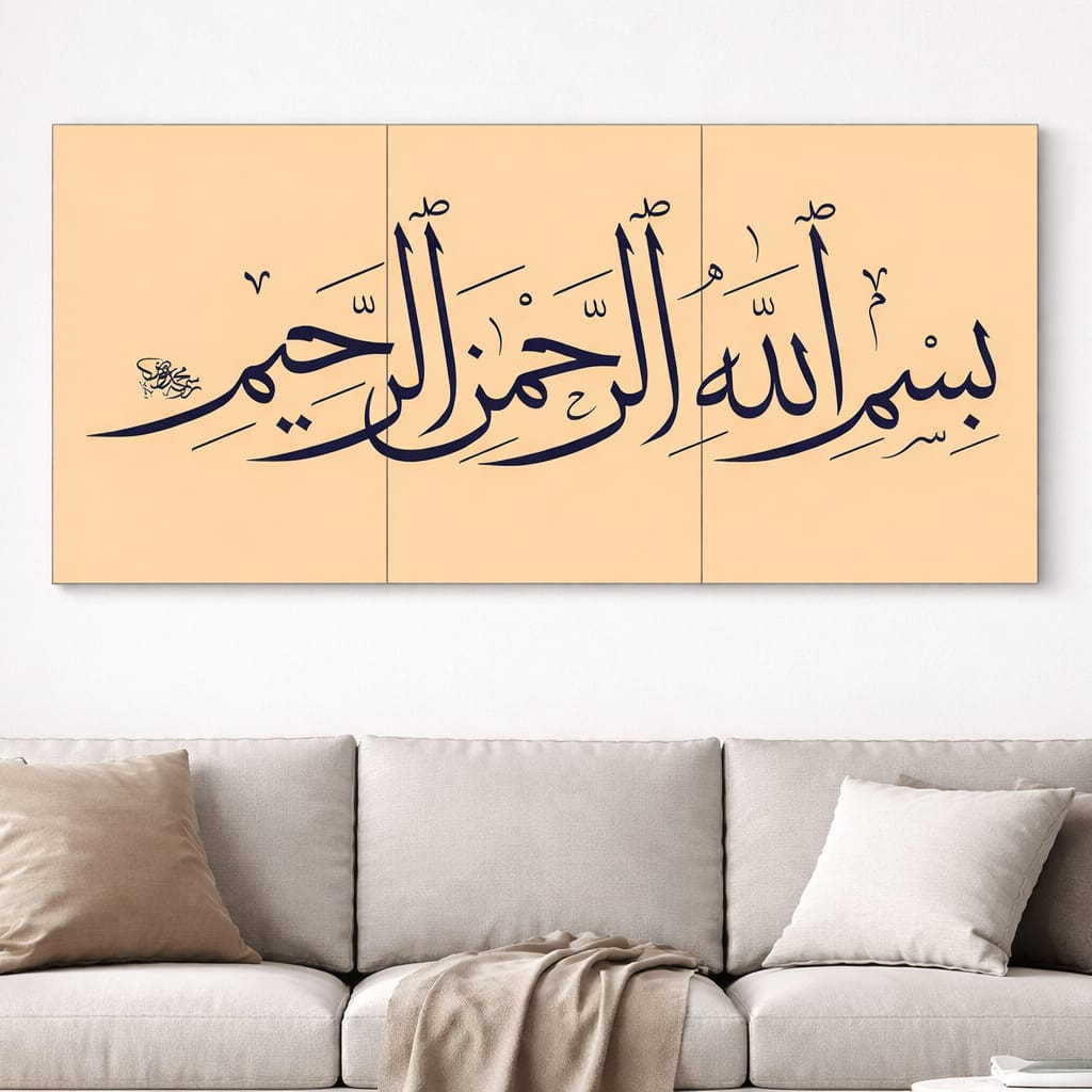 006137bac76205d47b86bc892b4f84e1.jpeg Set of three 8x11 inch wooden self-adhesive wall art frames displayed on a white background