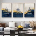 3-piece Islamic frame wall decor set on display