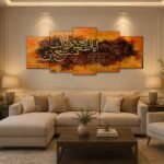 5-piece Arabic calligraphy wooden wall art with sunset abstract background