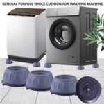 4Pcs Universal Anti‑Vibration Feet Pads | Washing Machine, Dryer, Refrigerator & Furniture Non‑Slip Rubber Mat (Big Size)