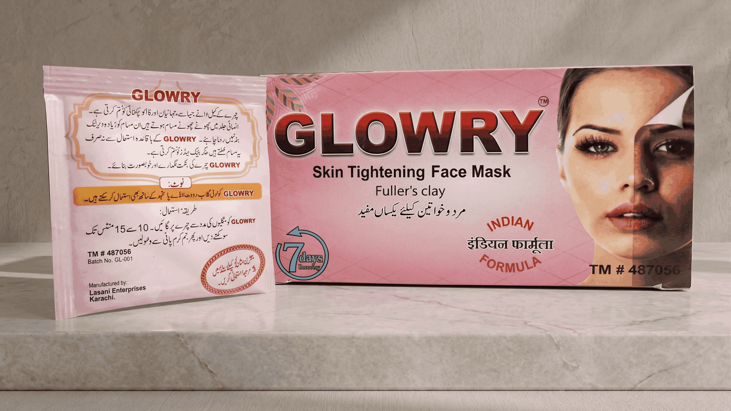 13c75d02de944ddd3032f683de8ca74a.png GLOWRY Skin Tightening Face Mask with Fuller’s Clay | Natural Indian Formula for Oil Control & Pore Cleansing | 100% Organic Herbal Pack - Image 1
