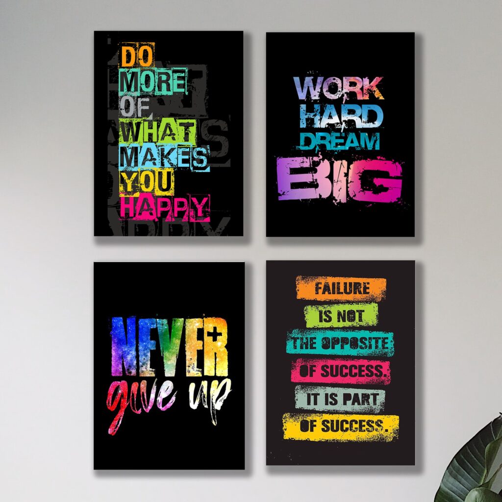 Set of 4 modern premium wall art photo tiles 8x11 inches on wall