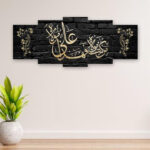 5 Piece Wooden Sticky Wall Frame Set – 16x40 Inch Ready Size Decorative Wall Tiles with Adhesive Tape