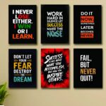 Motivational Quote Wooden Wall Art Frame Set | 6-Piece Inspirational Success Sticky Tiles for Office, Gym, and Study Room Decor | 8x11 Inch