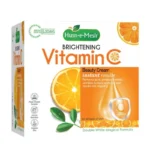 Husn e Mesir Vitamin C Brightening Cream jar front view