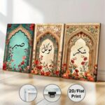 Islamic Calligraphy Art Print Set of 3, Sabr Tawakkul Shukr Wall Decor, Arabic Inspirational Prints, Floral Muslim Home Artwork