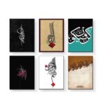 6 PCS Wall Decor Cardboard Photo Tiles with Double Tape for Back Sticking – Easy Stick Wall Frames for Home Decoration