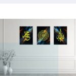 Set of 3 islamic calligraphy wall art sticky wooden canvas frames for home decore / sticky phototiles