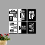 Set of 6 cardboard photo tiles with double-sided tape for wall decoration