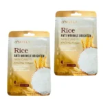O’Mayln rice facial mask pack front view