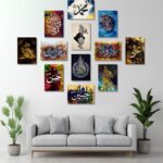Wooden sticky tile featuring vibrant Islamic calligraphy in 5x7 inch frame