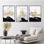 3-piece Islamic frame wall decor set displayed on a wall