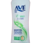 AVE Vitamix Hair Shampoo 750 ml – Deep Cleansing & Nourishing Formula