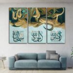 3 Pcs Wooden Sticky Tile Wall Frame Set 8x16 Inch Decorative Wall Art Panels