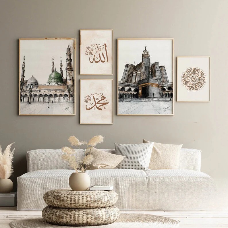 369581897661abb4b012f5e3d3d304a5.jpeg Set of 5 Islamic holy mosque name photo tiles on wall