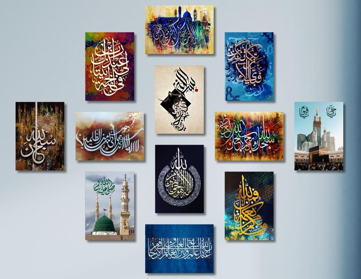 3ae9cae3ac39c43cede1444ef5dd4f16.jpeg 12-piece set of Islamic calligraphy wooden wall art tiles 5x7 inches mounted on wall
