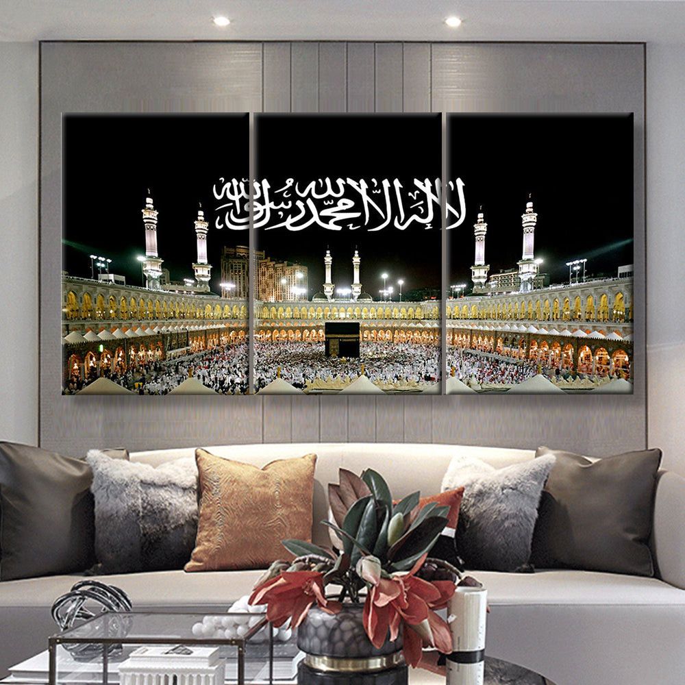 3b0ae5ca1b224b281e51284c4aca00e0.jpeg 3pcs Kaaba and Kalma Stickytiles Frames showing elegant spiritual home decor