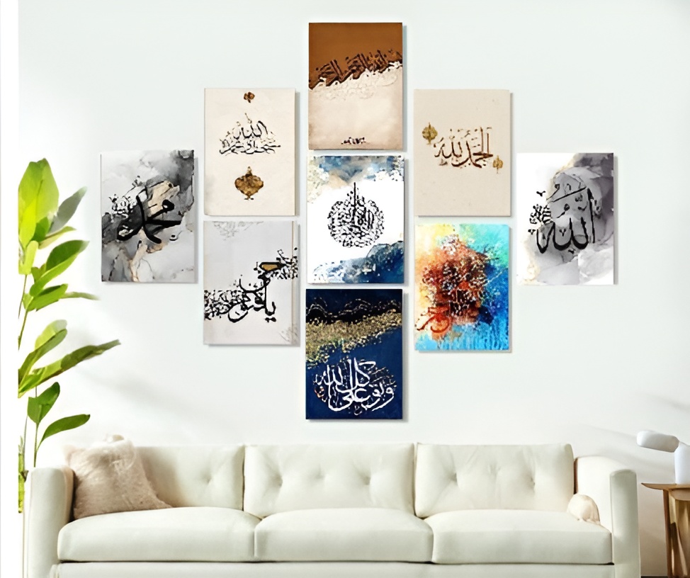 3d69d7db723cc840d6bb23e777280833.jpeg Modern Islamic calligraphy wall art set of nine photo tiles with abstract backgrounds and Arabic script