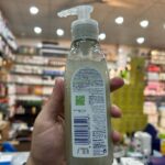 Nivea Naturally Good Micellar Face Wash 140ml front view bottle