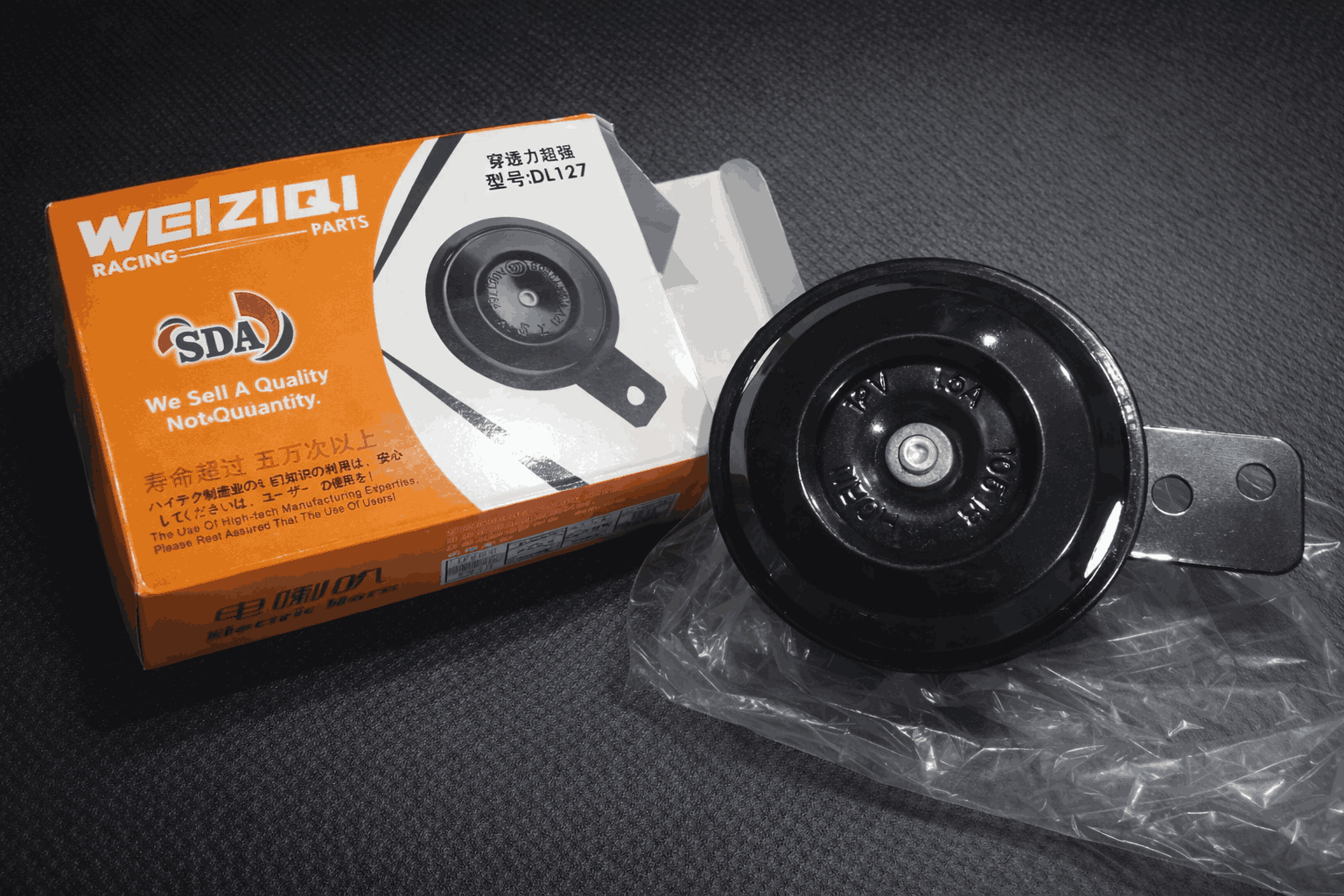 4258b33272ef22b80d7a099e420ddc95.png WEIZIQI Racing Universal Electric Horn – 12V High-Intensity Sound for CD70, CG125 & All Motorcycles - Image 1