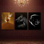 Islamic Calligraphy & Symbolic Art Wooden Wall Frame Set | 3-Piece Spiritual Lion & Horse Decor | Majestic Religious Sticky Tiles | 8x11 Inch