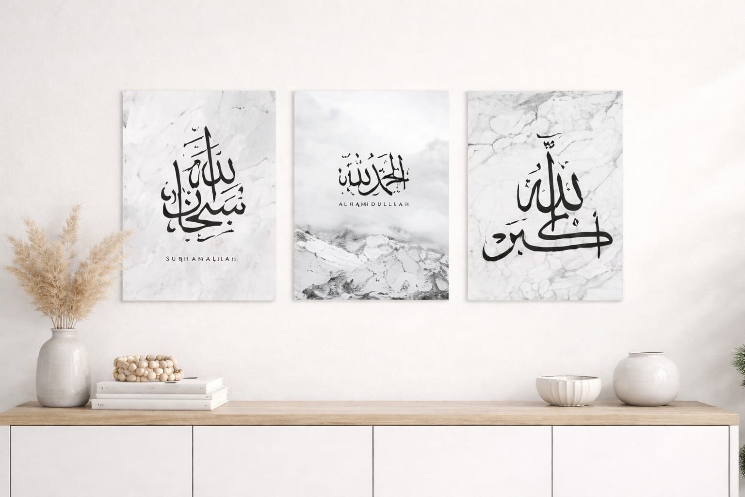 49508d97812f378a77884e3df7042a3a.jpeg Set of 3 Arabic calligraphy wooden wall art frames 8x11 inch with sticky tape