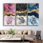 3 Pcs Wooden Sticky Tile Wall Frame Set 8x16 Inch Decorative Wall Art Panels