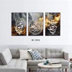 set of 3  sticky wooden frames for home office wall decore / sticky phototiles