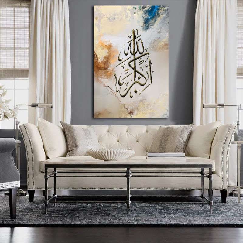 50cd158d5e97deef9126d67f5b4fd338.jpeg Allah Hu Akbar Canvas Wall Art Abstract Modern Arabic Calligraphy With Double Tape - Image 1