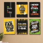 Set of 6 motivational cardboard phototiles with elegant designs