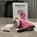 XINGCHAO AD-218 pink white fabric shaver front view