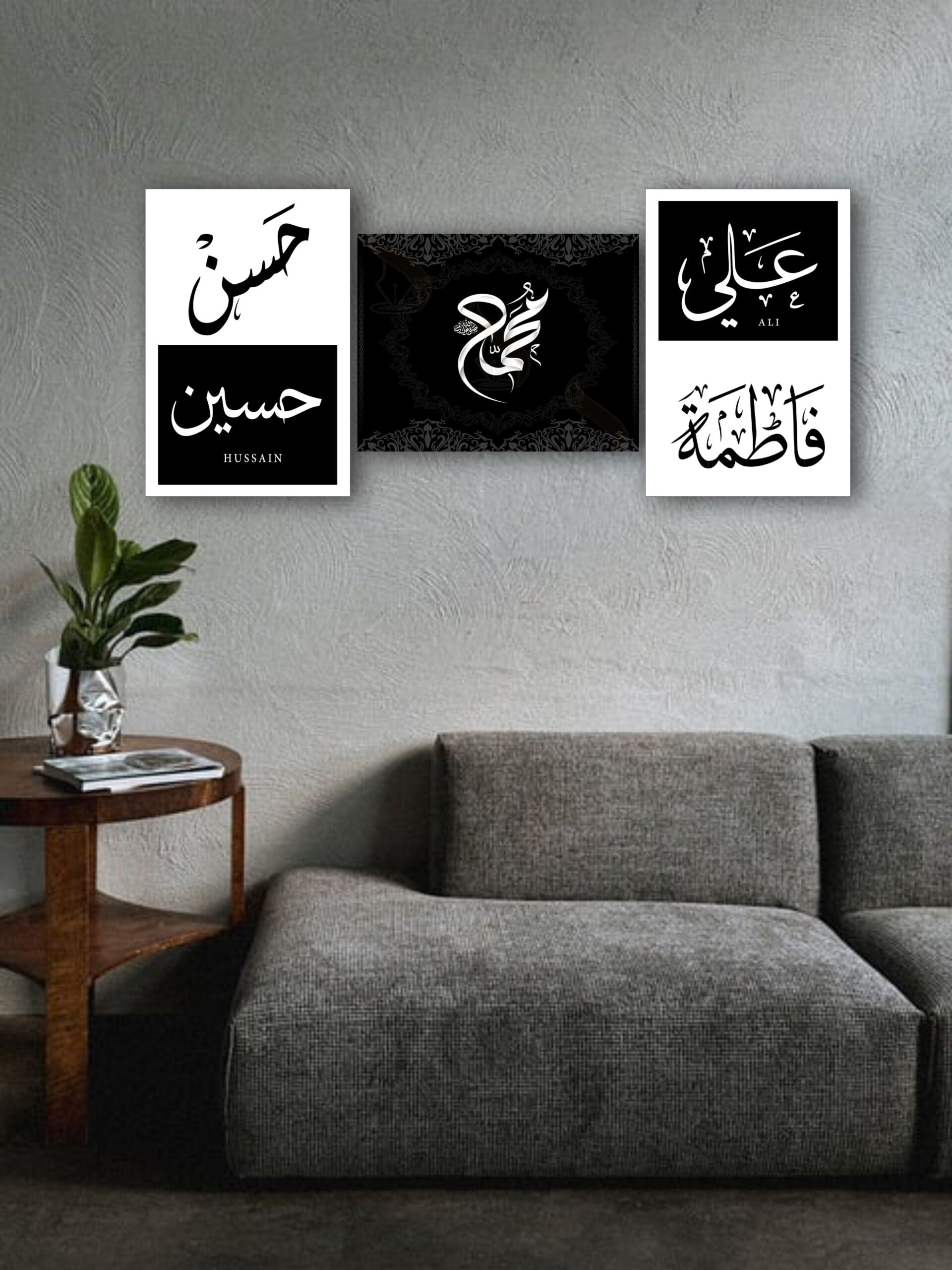 5tan-2.jpg Set of 3 black and white Islamic name wall frames with Arabic calligraphy