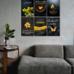 Pack of 6 Quran Verse with english translation, Digital Printed, Decent Home Decoration, Excellent Choice For Gifting