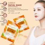 Beauty Skin Carrot Sheet Mask front packaging