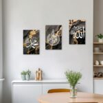 3-piece Islamic frame wall decor set mounted on white wall