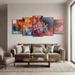 5-Piece Surah Ikhlas Wall Art – Abstract Calligraphy on Multi-Color Wooden Sticky Tiles (40x16 Inch Ready Size)