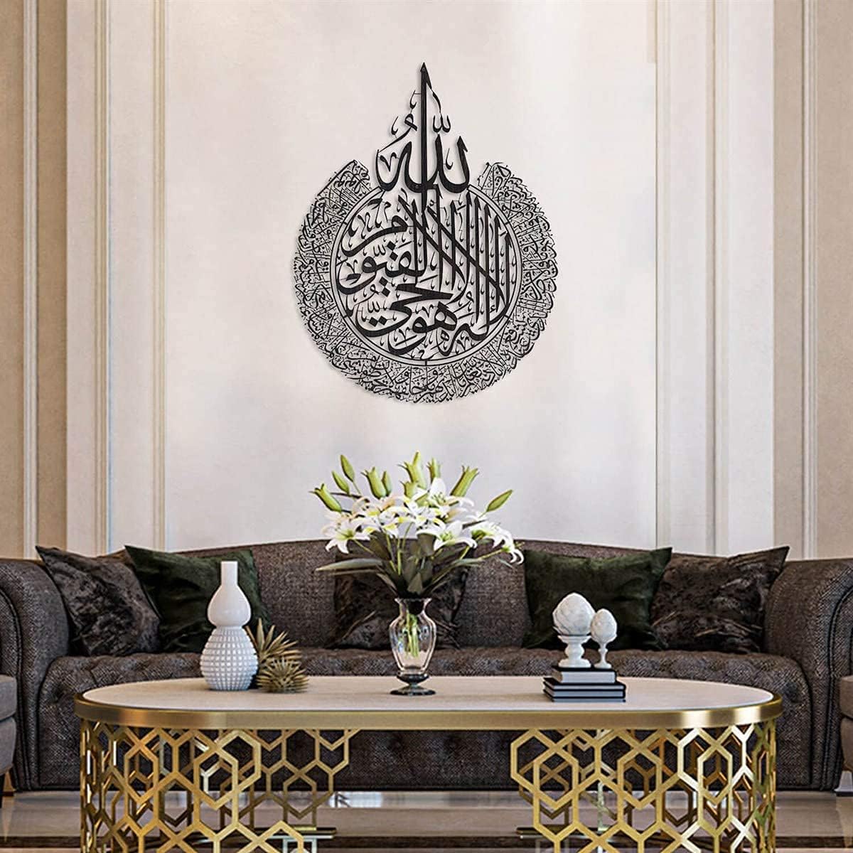 71J5nGu-quL._AC_SL1200_.jpg 3D wooden Ayatul Kursi calligraphy wall art in natural wood finish