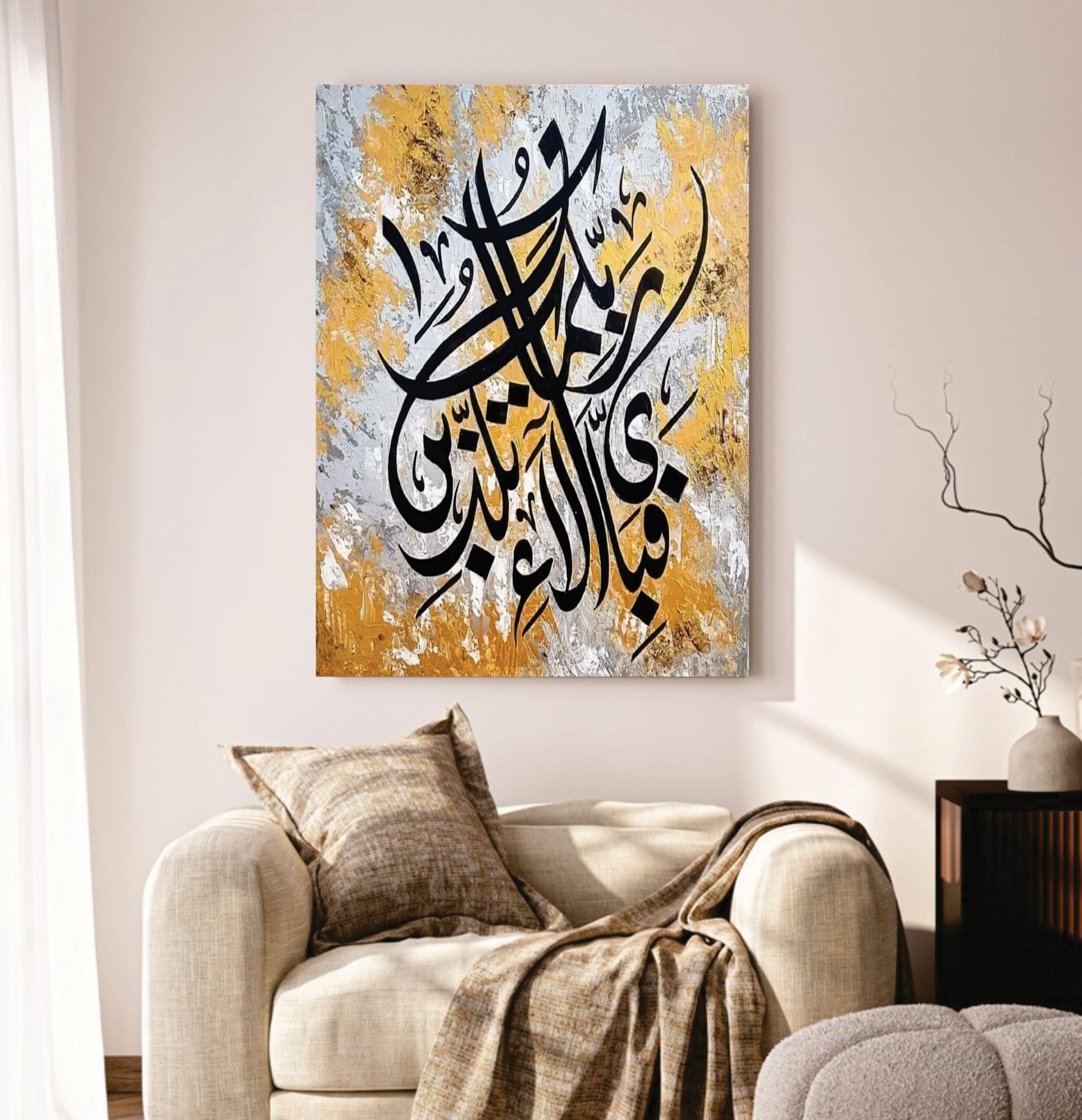 7661e6055bd276598c04c1294fc042ad.jpg Premium Wall Art Photo Tiles – Modern Home Decor Sets 11x16 - Image 1
