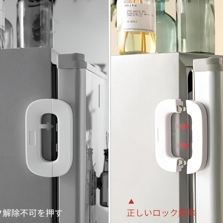 Child safety refrigerator lock on white fridge door