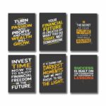 6 PC Wall Decor Cardboard Phototiles With Double Sided Back Sticking Success Quotes