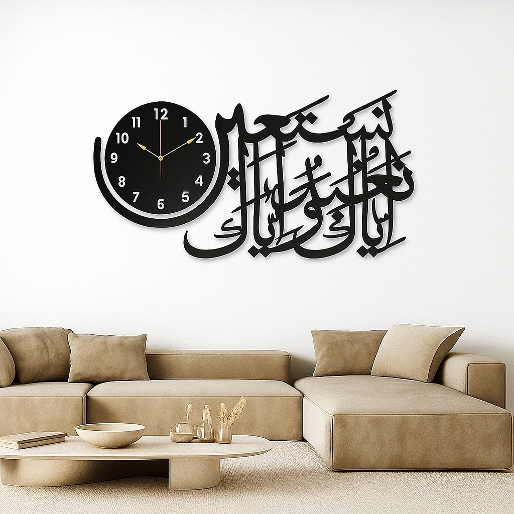 7d13e566f32e240e431da4c1001f58d8.jpeg Wooden Islamic 3D Calligraphy Wall Clock – Elegant Arabic Design Wall Decor Clock For Home, Mosque, Or Office - Image 1