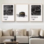 Decoration home decoration item 3 pcs iSLAMIC fRAME board wall decor photo on wall PHOTO TILE canvas art decor for home easy set up with both side tape