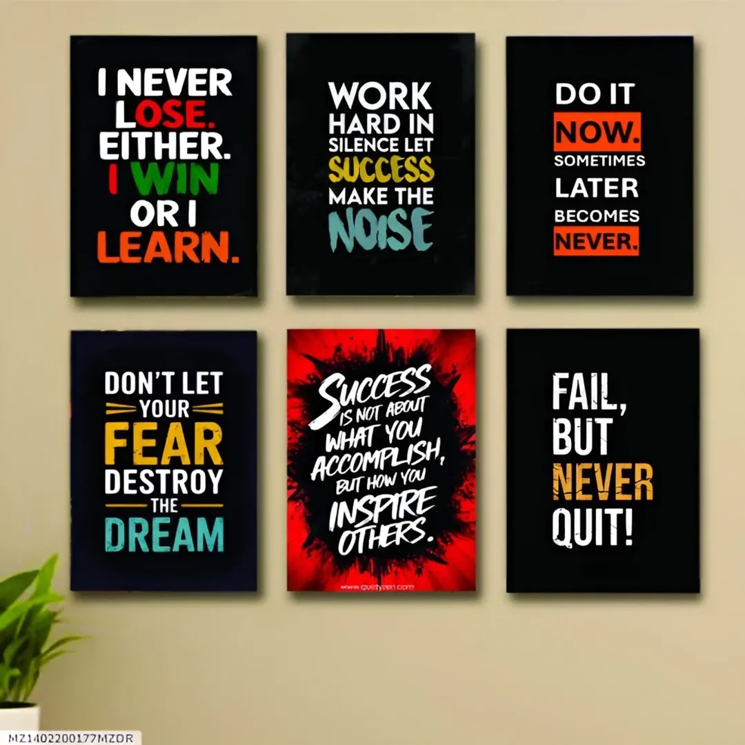 7f7225dd530e606914ae57b30c49c236.jpeg Set of 6 Motivational Wall Art Wooden Phototile Frames for Wall Decor - Image 1