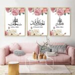 Pack Of 03 - Islamic Canvas Wall Art Pink Peony Canvas Painting Islamic Poster Prints Black and White Islamic